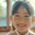 小学校3年生の子どものねじれて生えた前歯をきっかけに、小児矯正を検討する札幌市の保護者とお子さんのイメージ